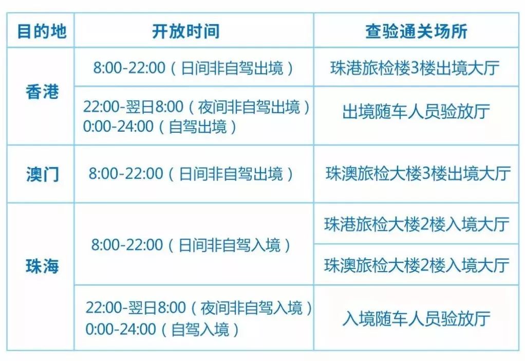 新澳六最准精彩资料|精选解释解析落实,新澳六最准精彩资料解析与落实精选策略