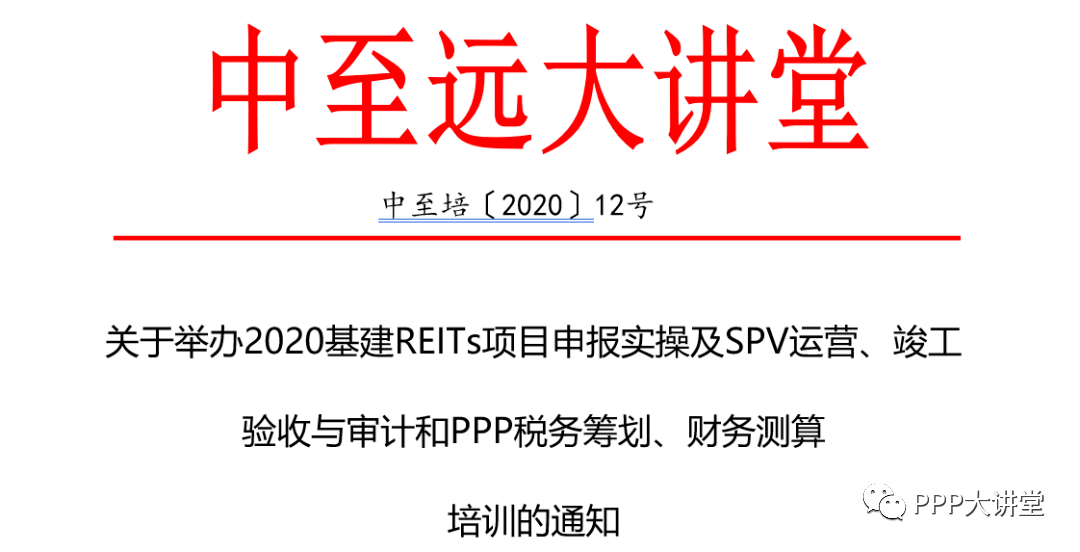 黄大仙2024最新资料|精选解释解析落实,黄大仙2024最新资料解析与精选解释落实