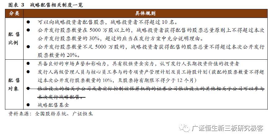 626969澳彩资料2024年|精选解释解析落实,澳彩资料解析，深入探索626969，展望2024年的精选解析与落实策略