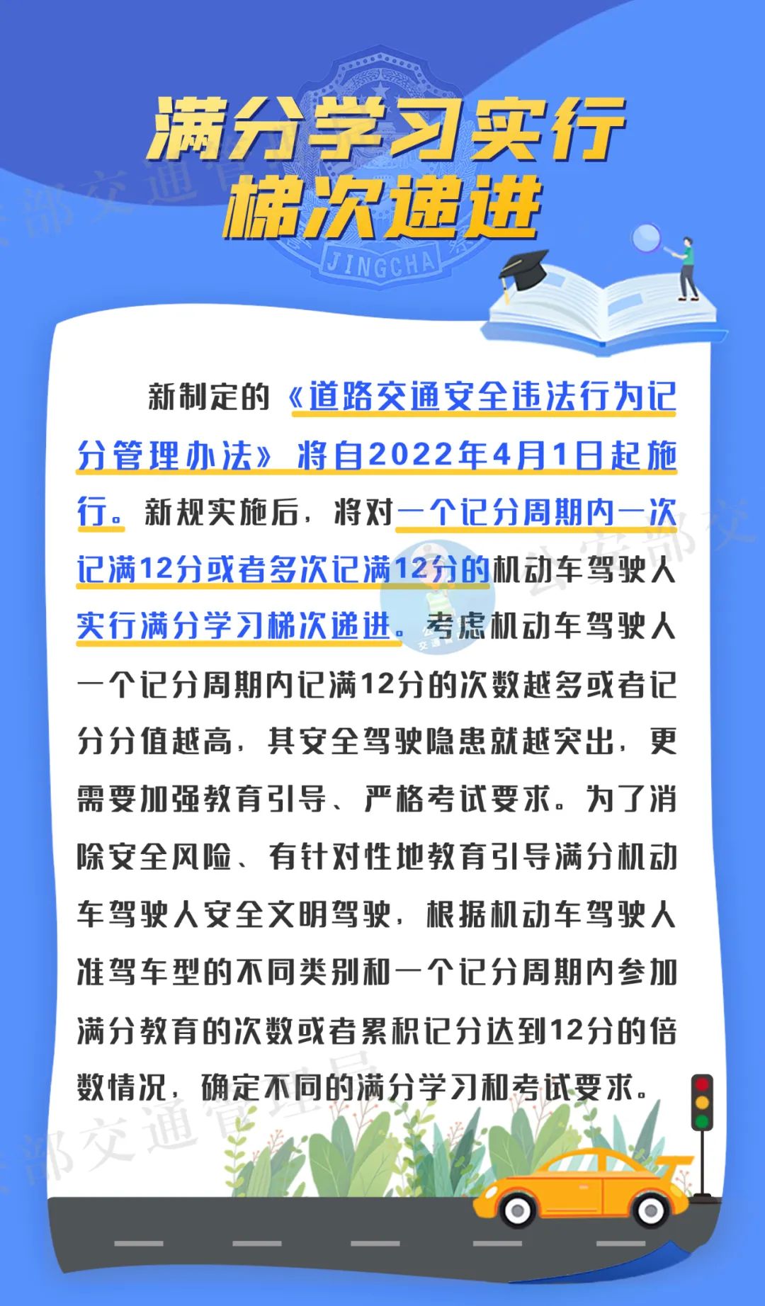 最准一码一肖100%精准老钱庄揭秘|精选解释解析落实,揭秘最准一码一肖与老钱庄，深度解析精准预测的背后真相