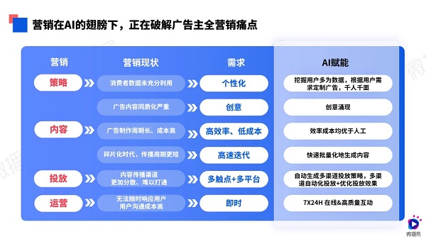 2024香港开奖记录|精选解释解析落实,揭秘2024年香港开奖记录，精选解析与落实洞察