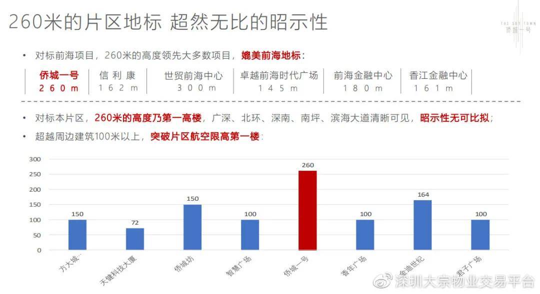 澳门三期必内必中一期|精选解释解析落实,澳门三期必内必中一期，解析与落实精选策略