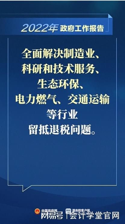 新澳最新开门奖历史记录岩土科技|精选解释解析落实,新澳最新开门奖历史记录与岩土科技的深度融合，解析、精选、落实