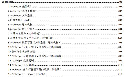 黄大仙三肖三码必中三|精选解释解析落实,关于黄大仙三肖三码必中三与精选解释解析落实的探讨——一个关于违法犯罪问题的深度解析