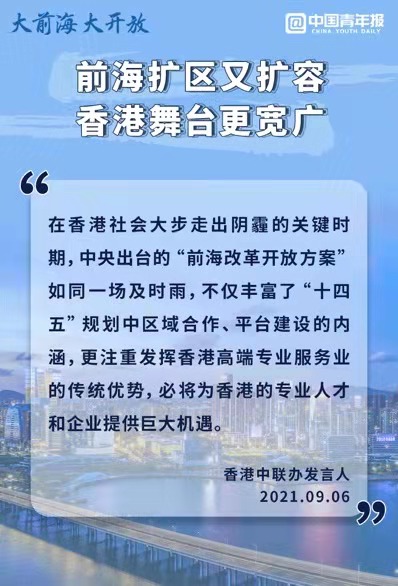 新澳门三码中特|精选解释解析落实,新澳门三码中特，精选解释解析与落实的挑战