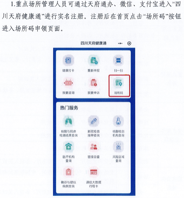 一码一肖100中码|精选解释解析落实,一码一肖与精选解析落实，深度探讨与解析