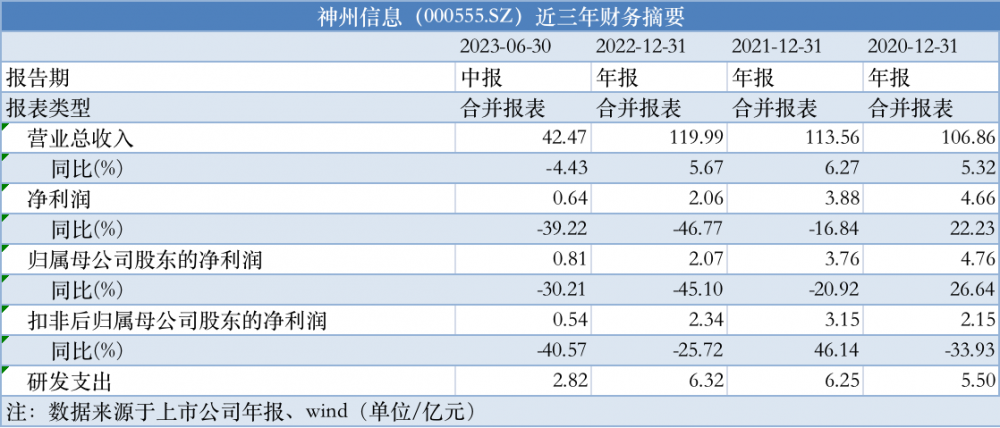 2024年香港正版内部资料|精选解释解析落实, 2024年香港正版内部资料解析与落实精选策略