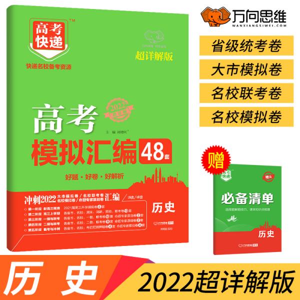 2024正版新奥管家婆香港|精选解释解析落实,新奥管家婆香港版，解析与落实策略