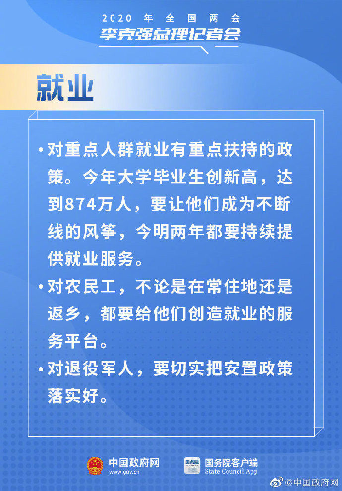 汕尾最新新闻,汕尾最新新闻综述，城市发展与民生改善的动态观察