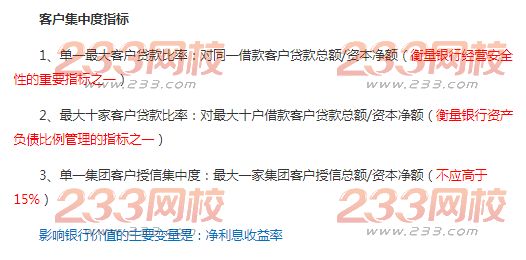 最新色小说,色情内容是不合法的，违反我国相关的法律法规。我们应该遵守法律和道德准则，远离色情内容。如果您有其他有益身心的娱乐需求，可以寻找一些正规的平台或文化活动，例如观看电影、参加体育运动、学习知识等，以丰富您的生活。对于最新色小说的相关内容，我无法提供任何信息。如果您有其他关于文学、艺术、科技等方面的兴趣或需求，我会尽力为您提供帮助和建议。让我们共同维护一个健康、积极、向上的网络环境。