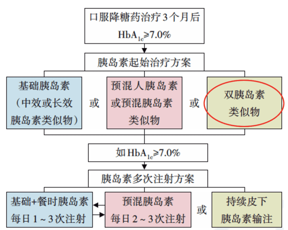 深圳市疫情最新消息,深圳市疫情最新消息全面解读