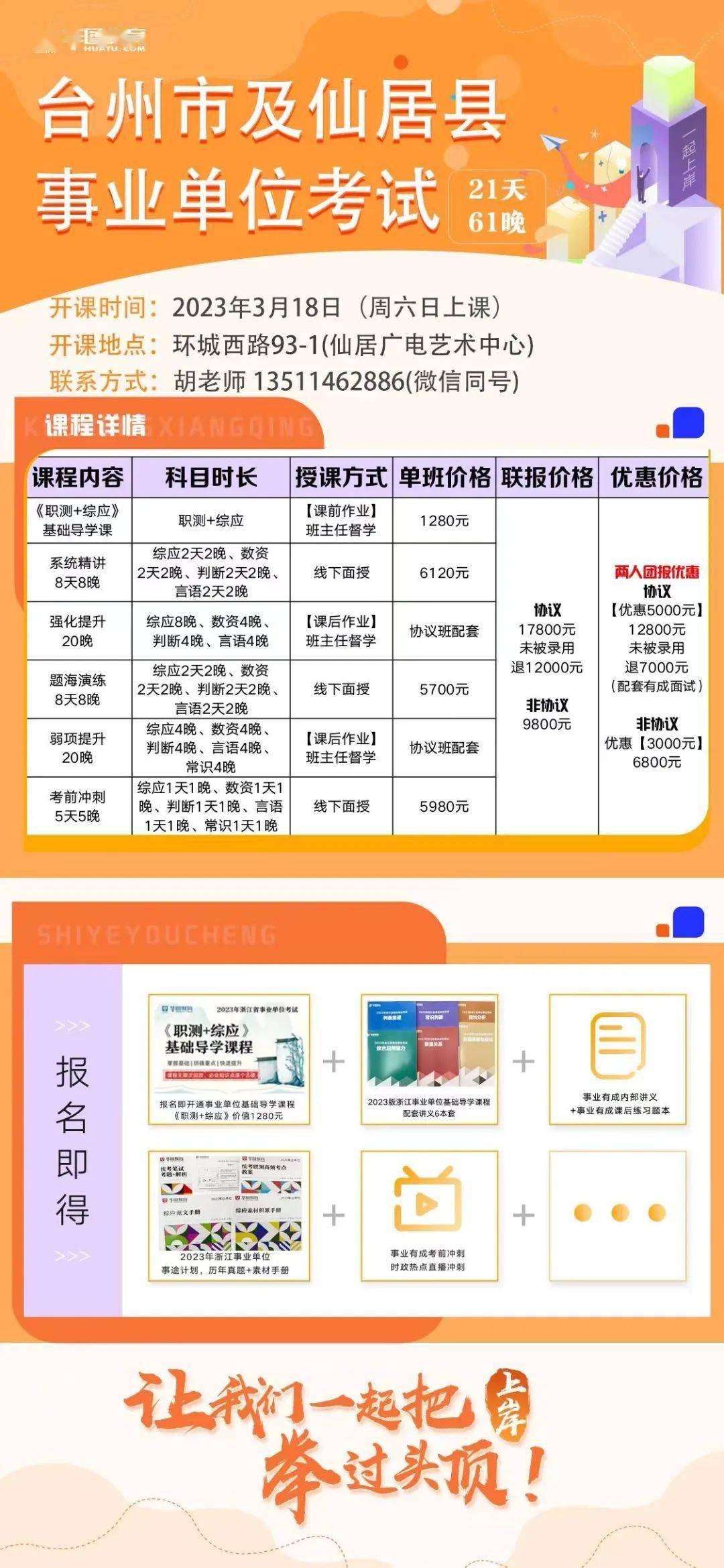 仙游最新招聘,仙游最新招聘动态及其影响