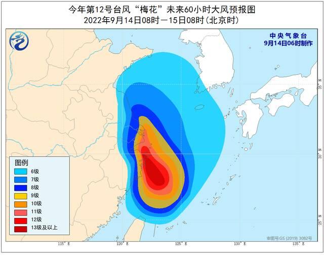 强台风最新消息,强台风最新消息，全方位解析与应对策略