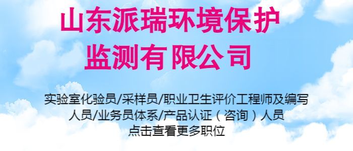 德州最新招聘信息,德州最新招聘信息概览