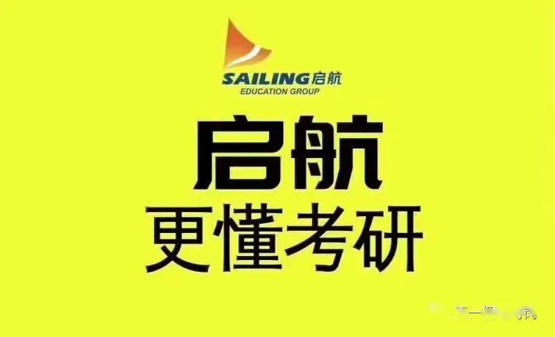 濮阳最新招聘信息,濮阳最新招聘信息概览