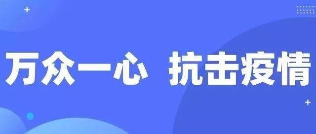 最新肺炎病毒感染,最新肺炎病毒感染，全球的挑战与应对策略