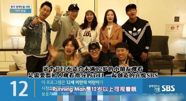 最新一期runningman,最新一期Running Man，探索与突破的魅力